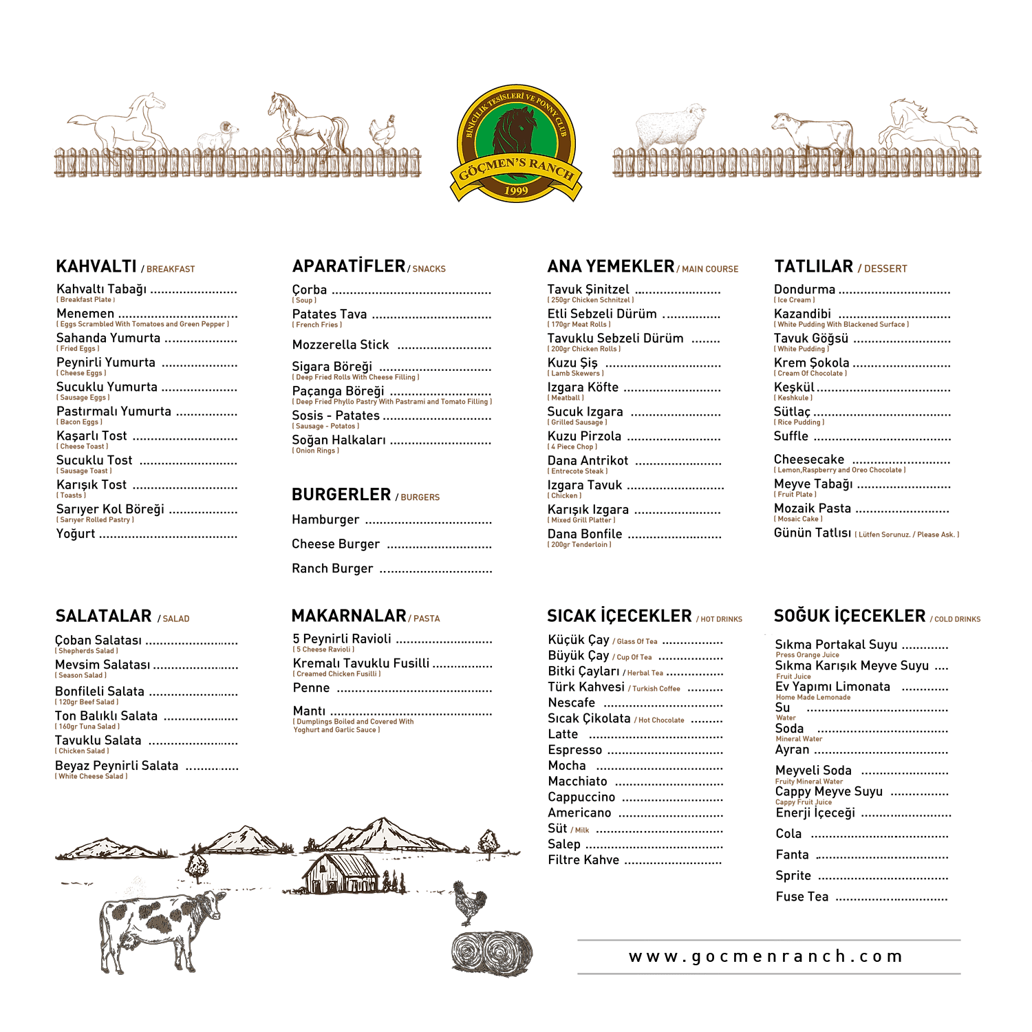 menu2